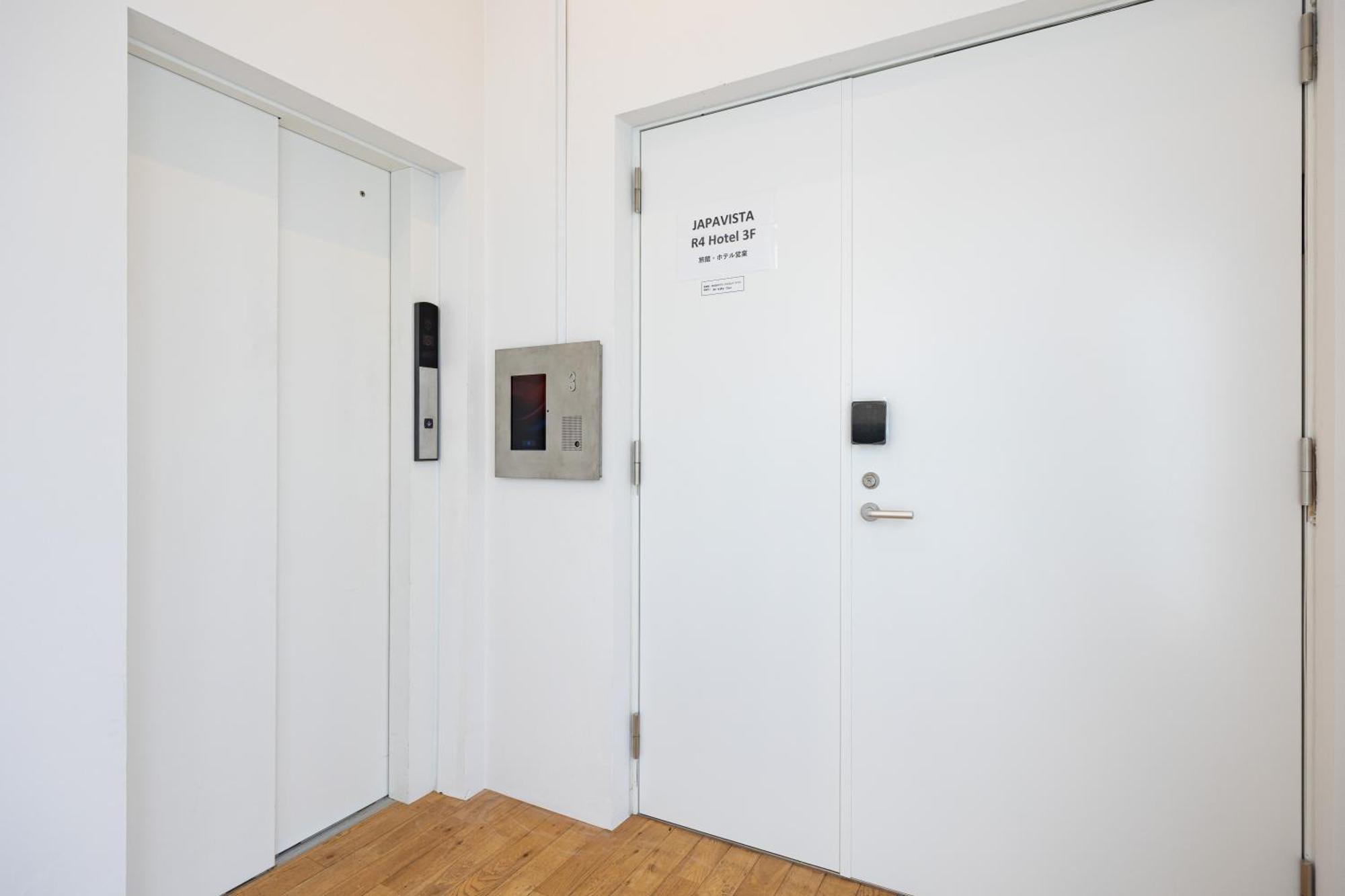 Apartment Japavista R4 *