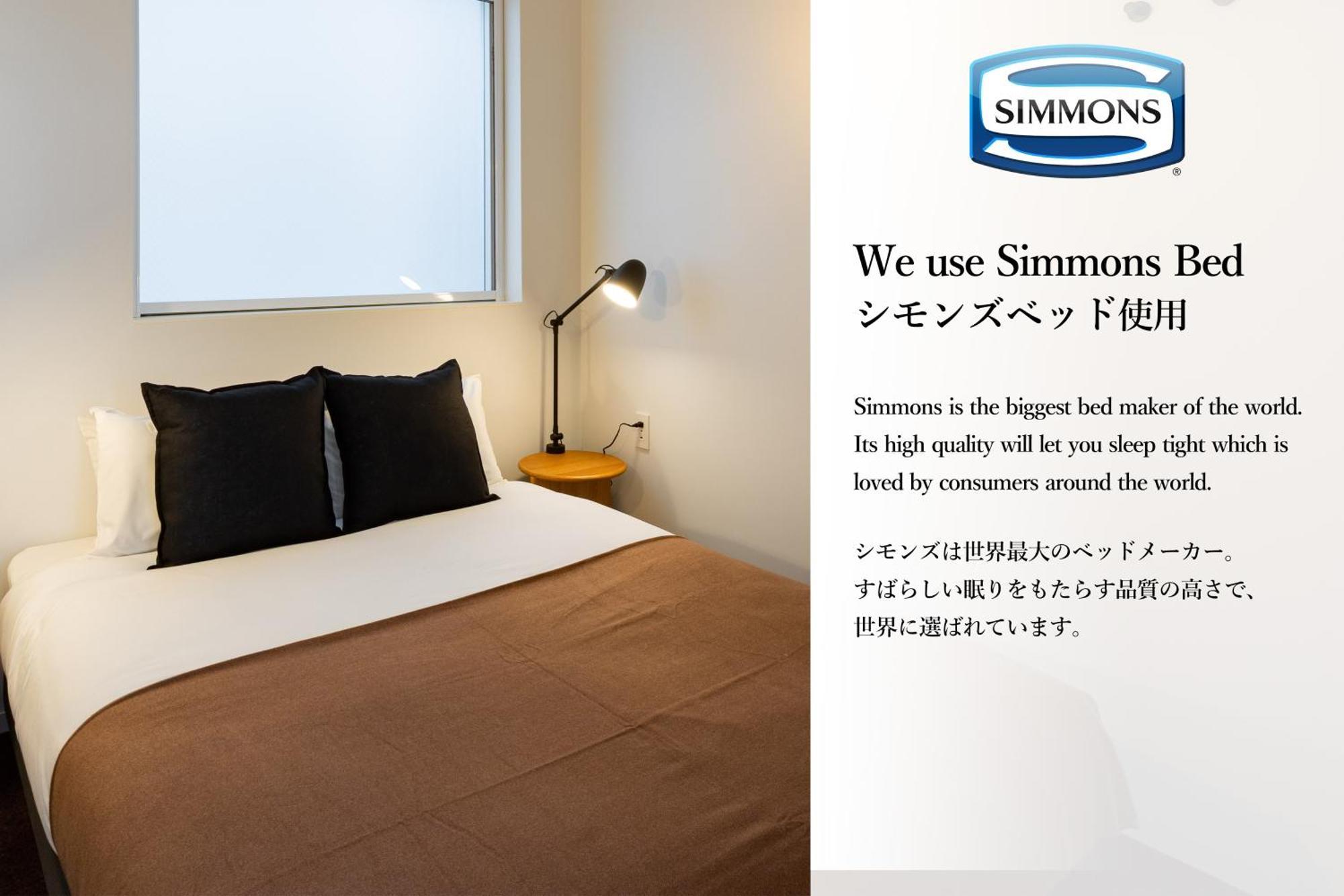 Apartmán Japavista R4 *
