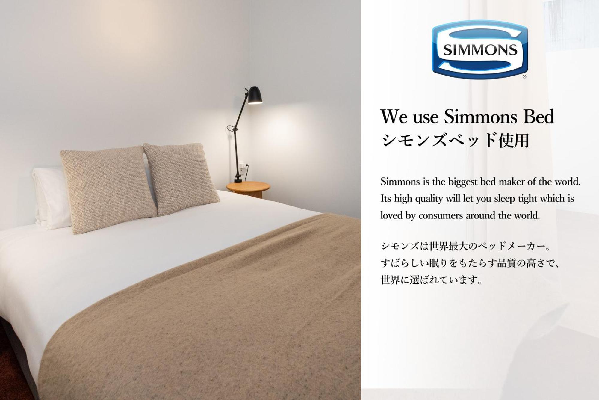 Japavista R4 Präfektur Tokio