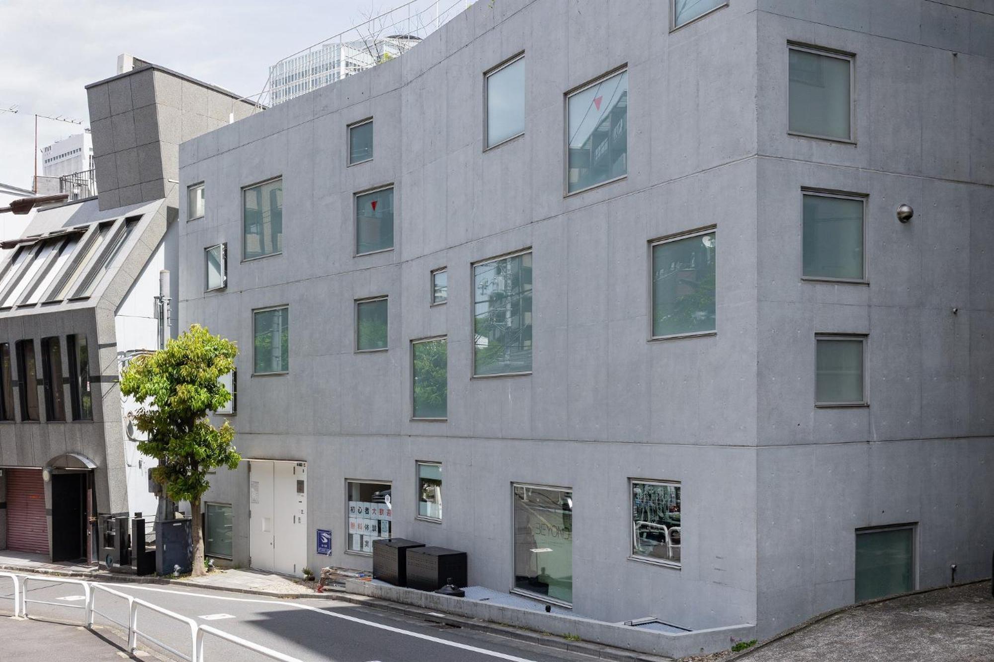 Apartmán Japavista R4 *